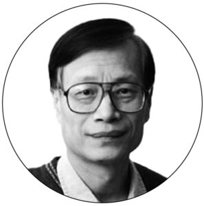 Yan-hua Shih (PHYSICS)